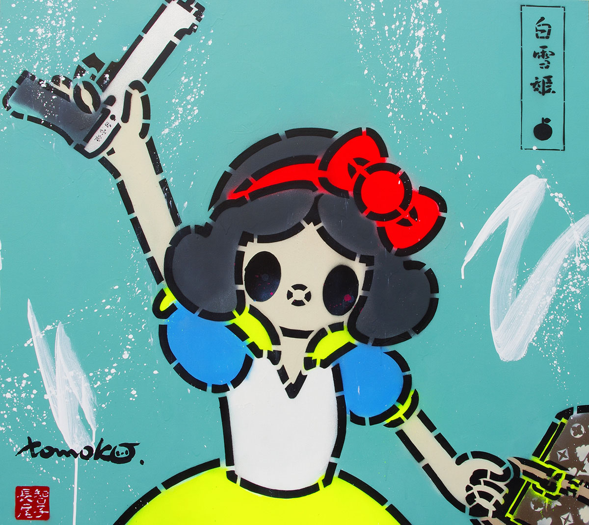 Napoleon Bonaparte with Godzilla, Louis Vuitton, Chanel, Michelin, Danone, Emirates, Kitty, Barilla, PSP, the Louvre, Fukushima, Shibuya, Tokyo tower, Mt Fuji and Google.